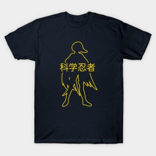 Gatchaman Battle of the Planets - Line silo jinpei T-Shirt